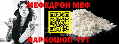 кристаллы Новокубанск