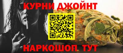 мдма Новозыбков