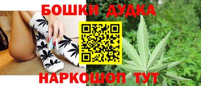 кристаллы Новокубанск