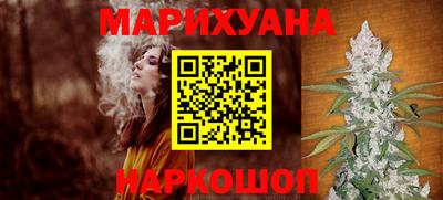 таблы Новодвинск