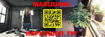 таблы Новодвинск